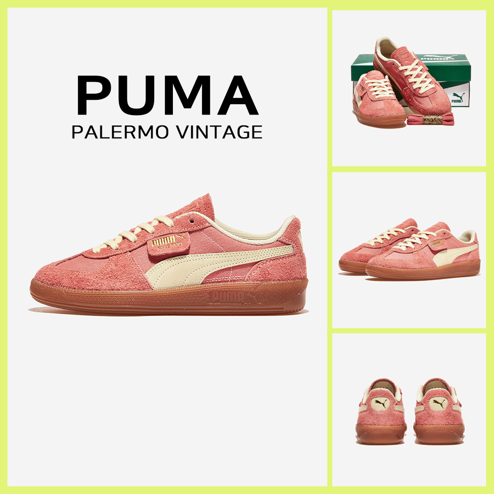 大人気 【PUMA】PALERMO VINTAGE ●送料・関税込●