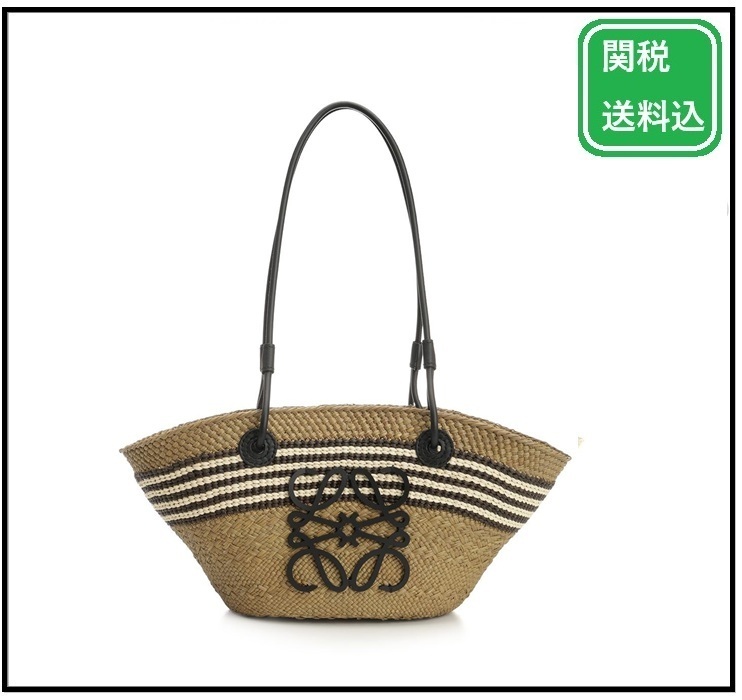 国内発 関税送料込 Loewe アナグラム スモール バスケットバッグ 三越伊勢丹 | LOEWE/ロエベ通販 | アナグラム バスケットバッグ