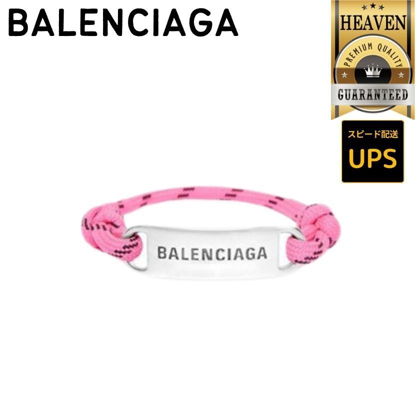 6万取引突破★UPS速達便利用【BALENCIAGA】656418_ブレスレット