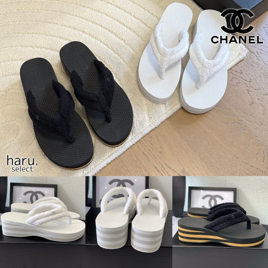 人気★夏の定番【CHANEL】ビーチサンダル