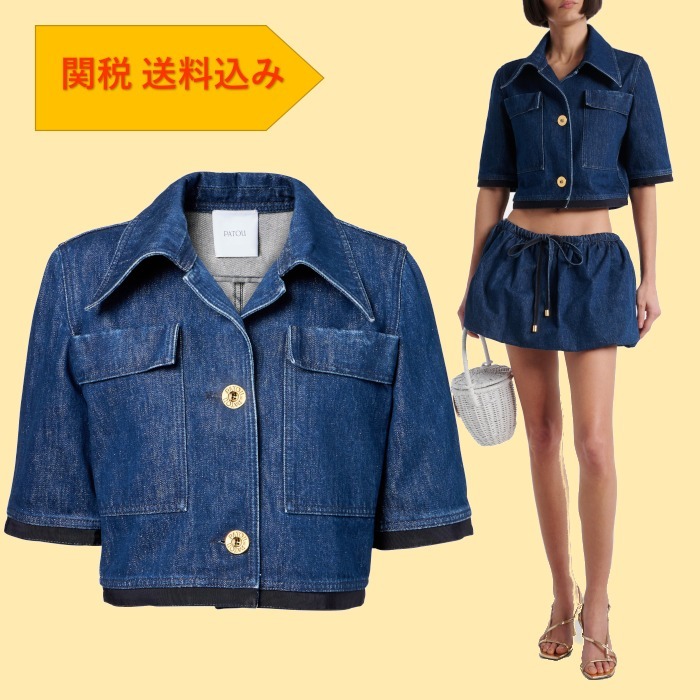 【Patou】 Cropped denim jacket