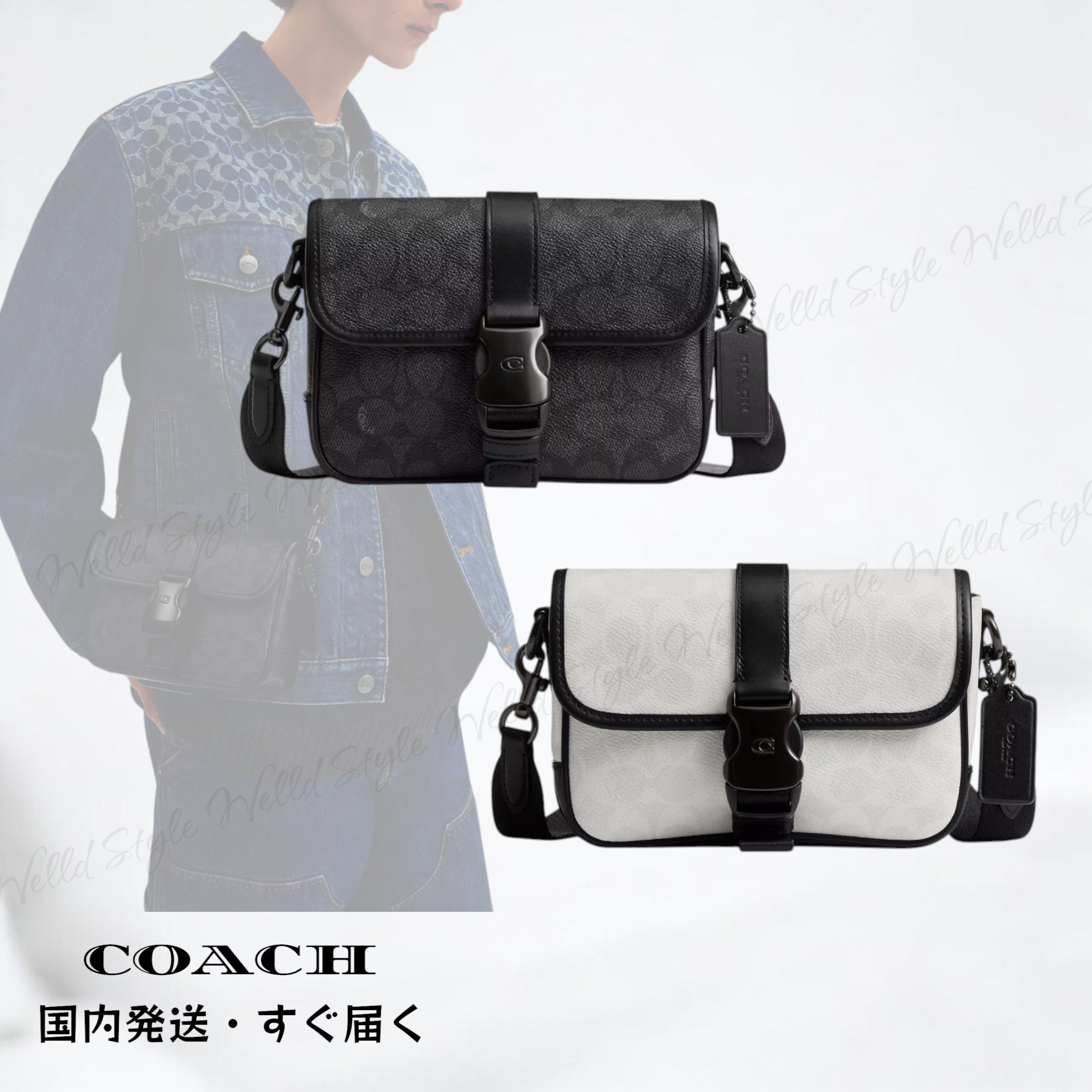 すぐ届く【COACH】リーグ クロスボディ バッグ