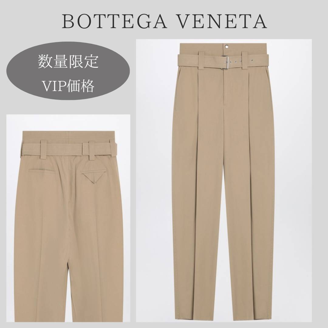 【Bottega Veneta】特別VIP価格｜エレガント コットン パンツ