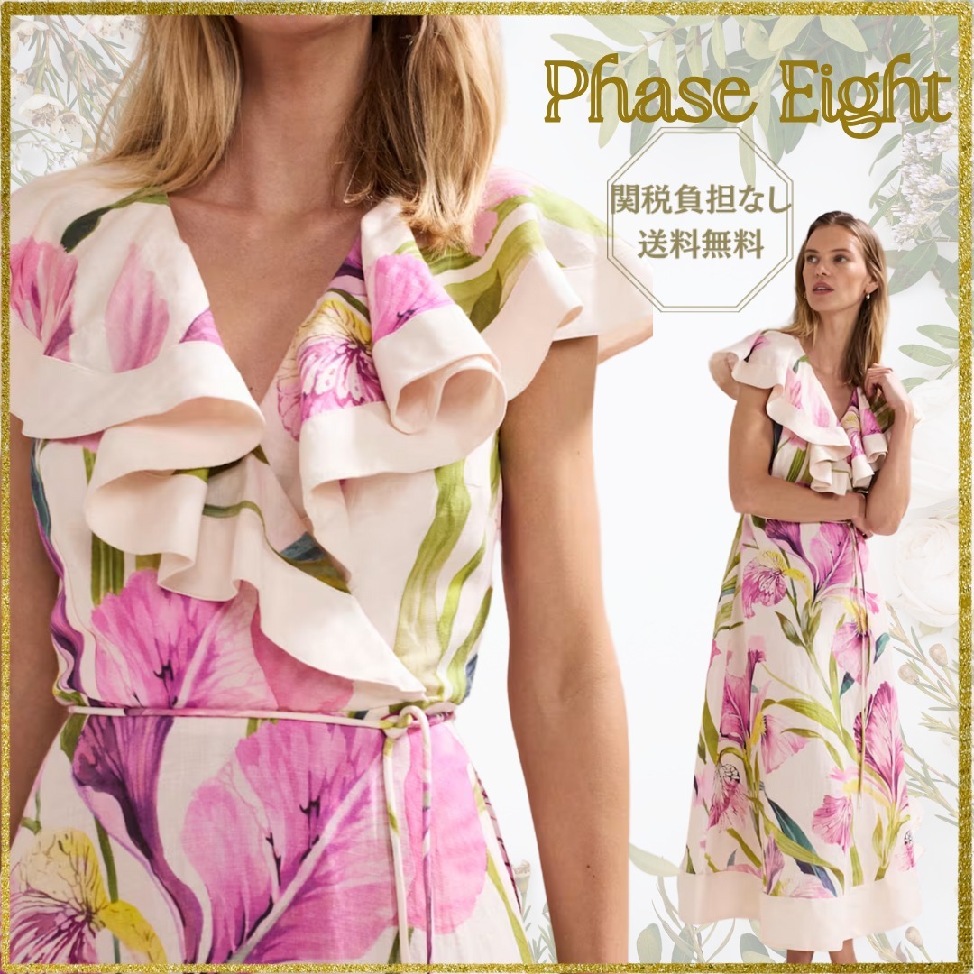 [Phase Eight] Matilda Floral Dress フリルカラーフローラル