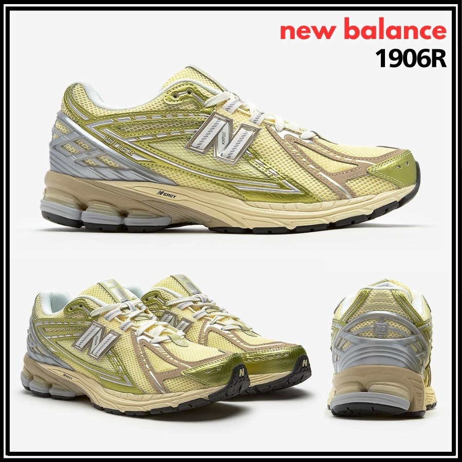 ★New Balance★ニューバランス U1906RND★追跡可