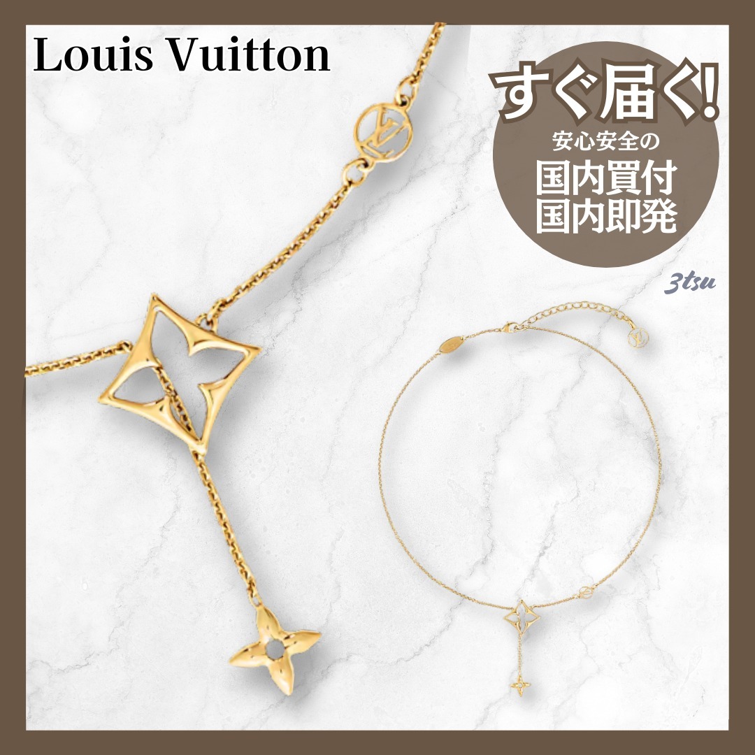 【直営店】Louis Vuitton★ネックレス LV フラワーグラム Gold
