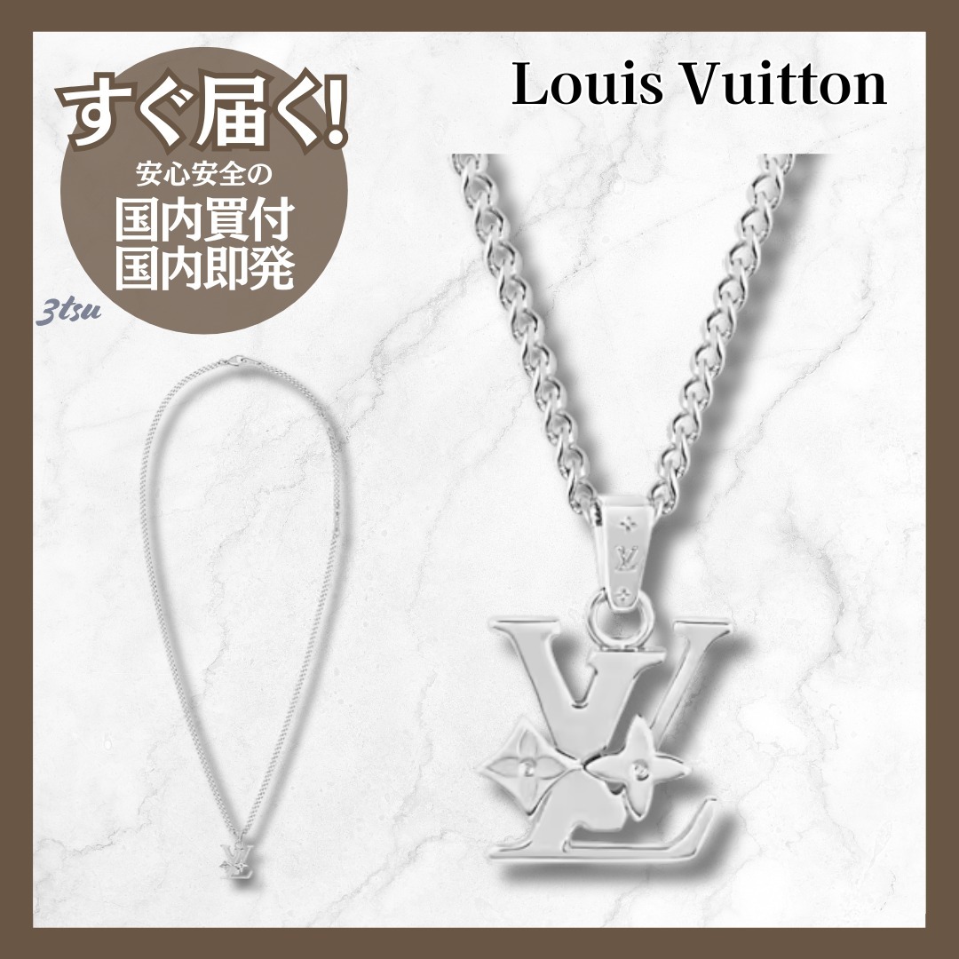 【直営店】Louis Vuitton★ペンダント モノグラム ロウ Silver