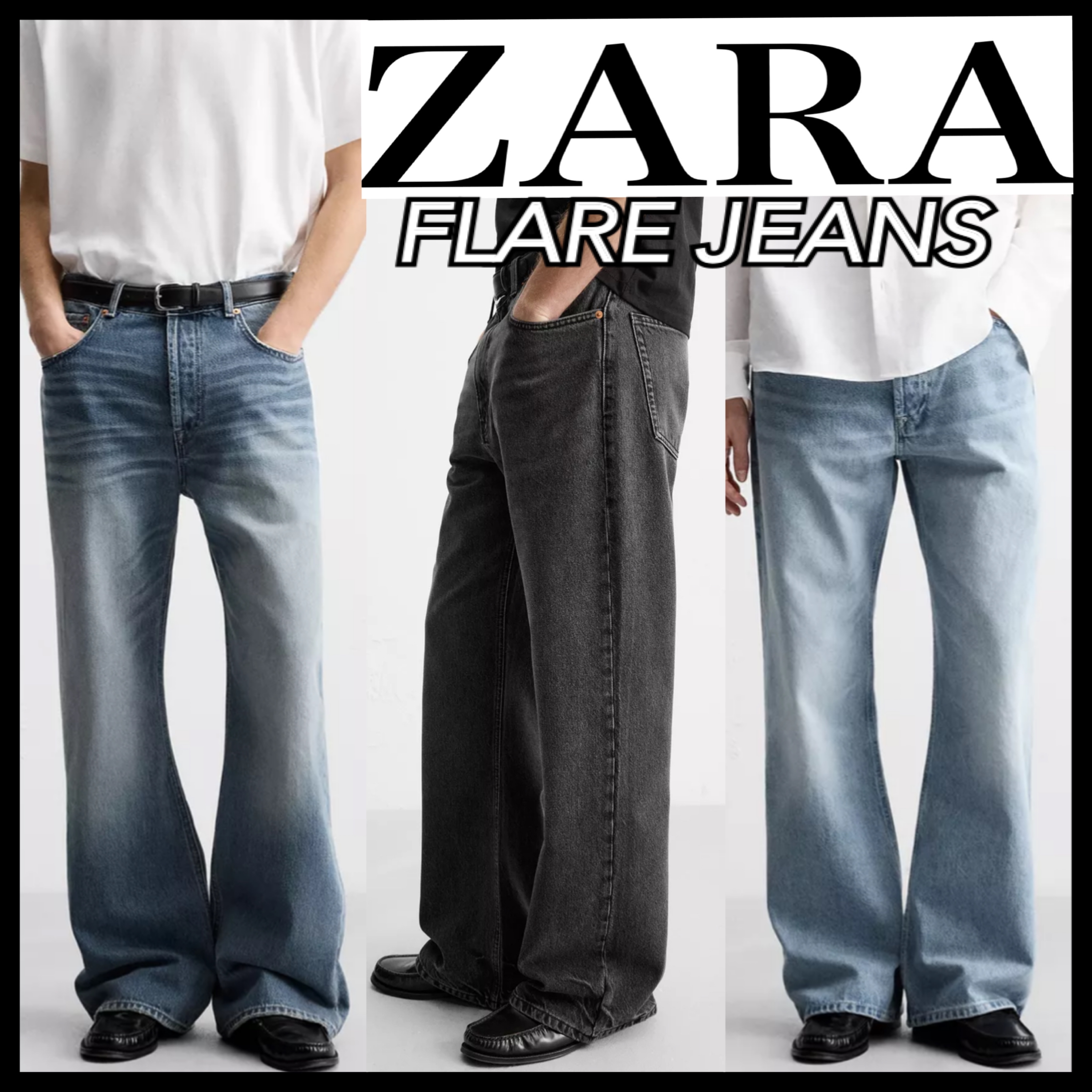 2025年最新】スーパーバギー zaraの人気アイテム - メルカリ