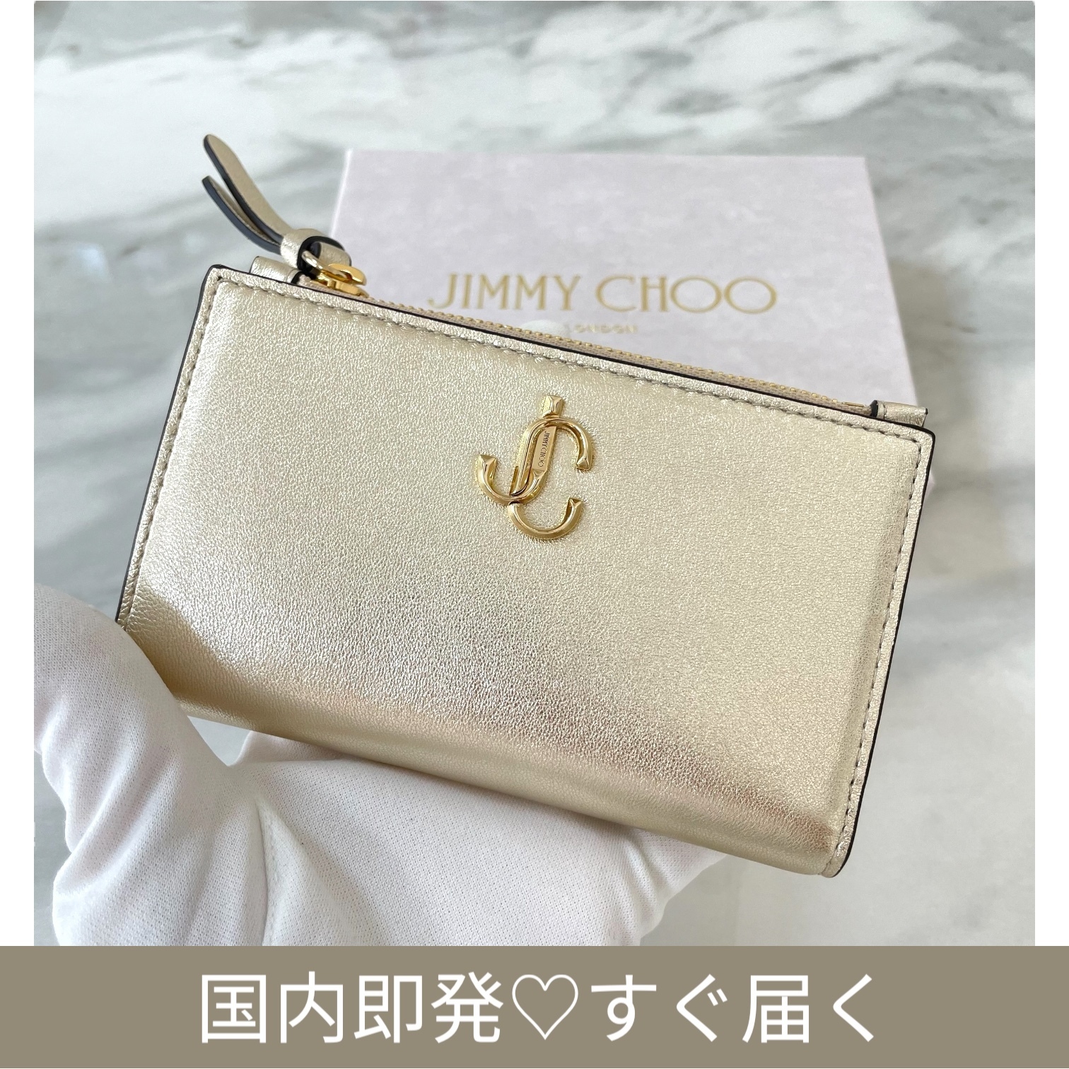 ジミーチュウ LITZY スリム 財布 Jimmy Choo wallet