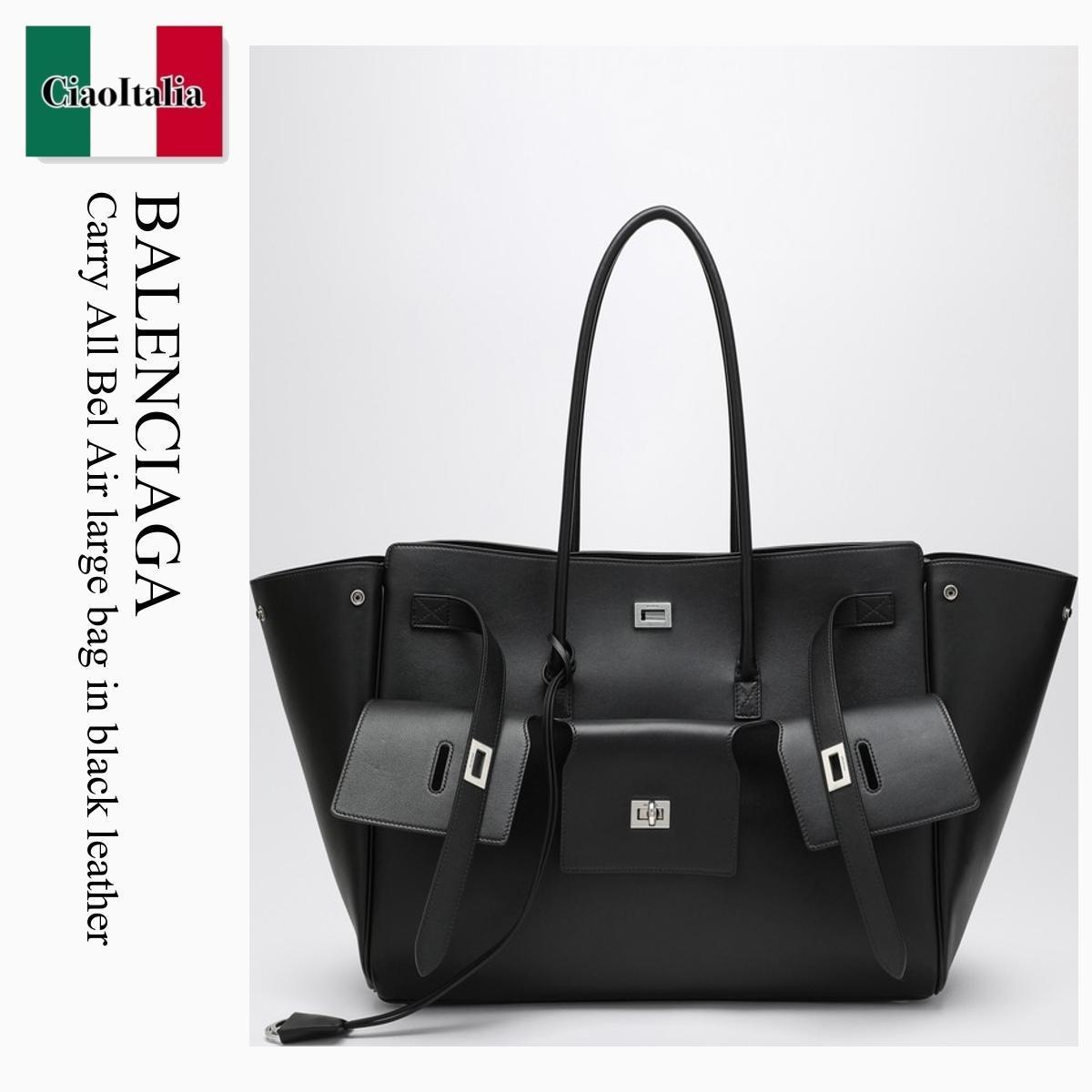 トートバッグ Balenciaga Carry All Bel Air Large Bag In Black Leather