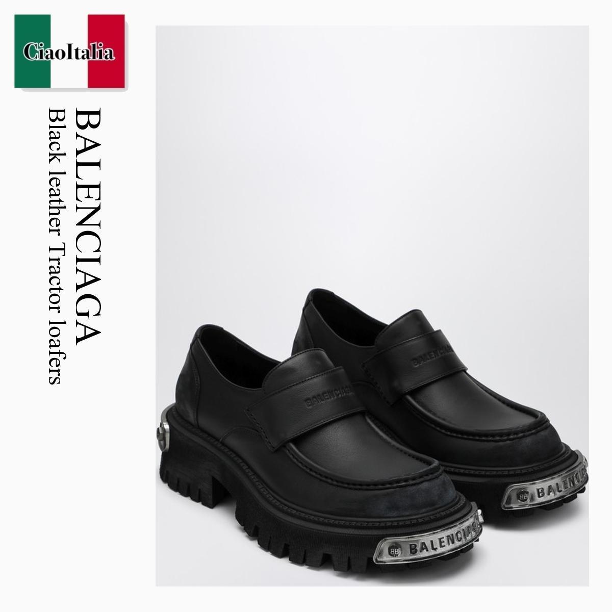 ドレスシューズ・革靴・ビジネスシューズ Balenciaga Black Leather Tractor Loafers