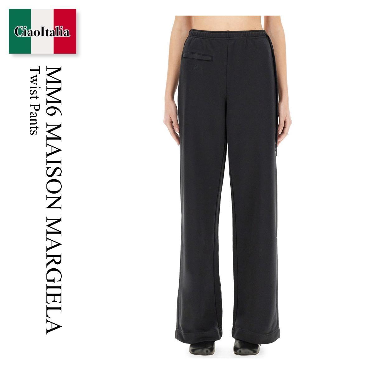 ボトムスその他 Mm6 Maison Margiela Twist Pants