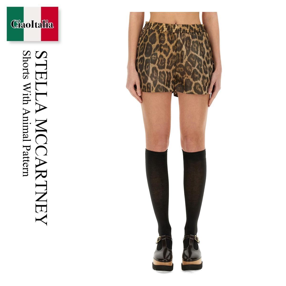 ショートパンツ Stella Mccartney Shorts With Animal Pattern