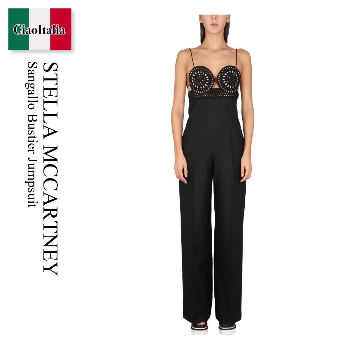 オールインワン・サロペット Stella Mccartney Sangallo Bustier Jumpsuit
