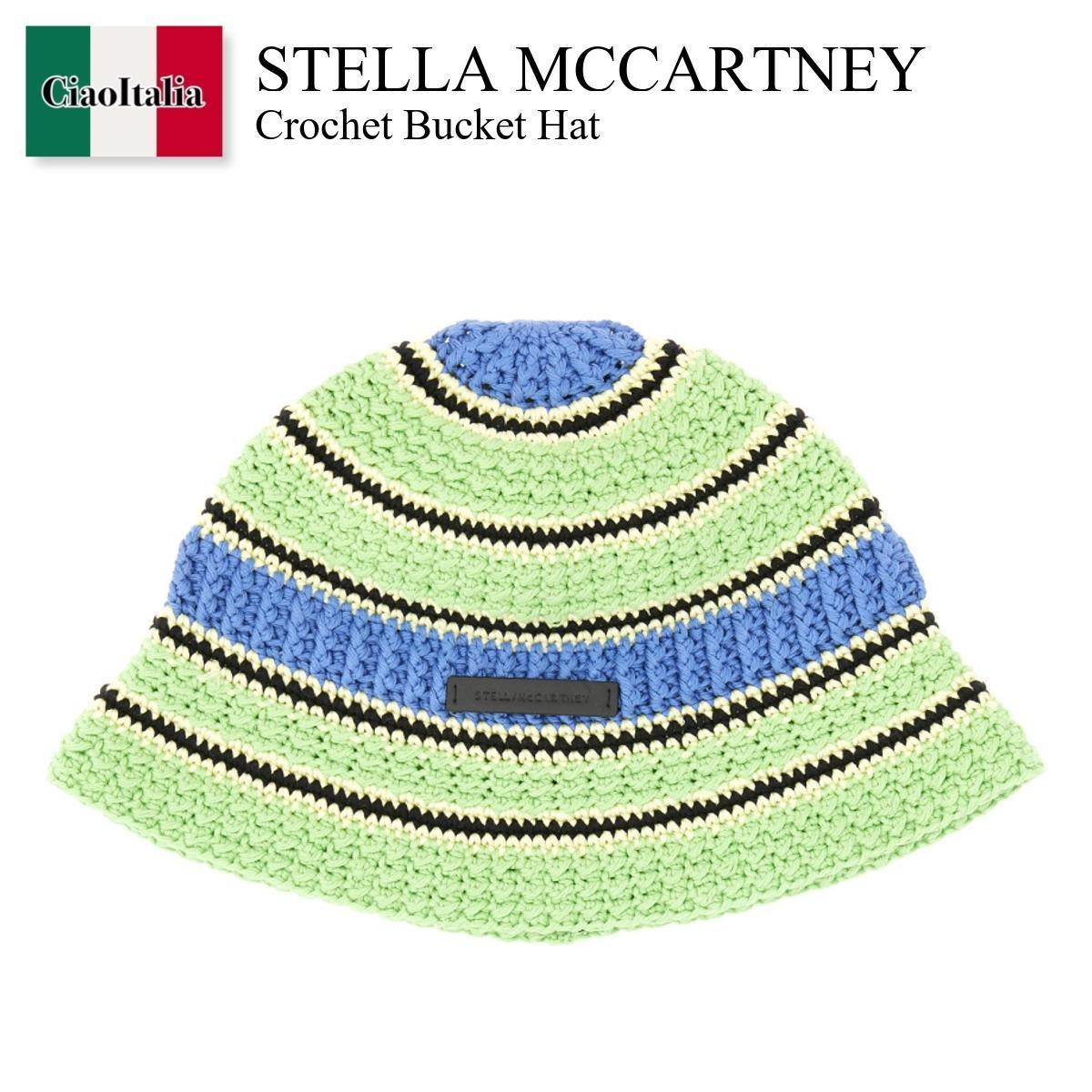 ストローハット Stella Mccartney Crochet Bucket Hat