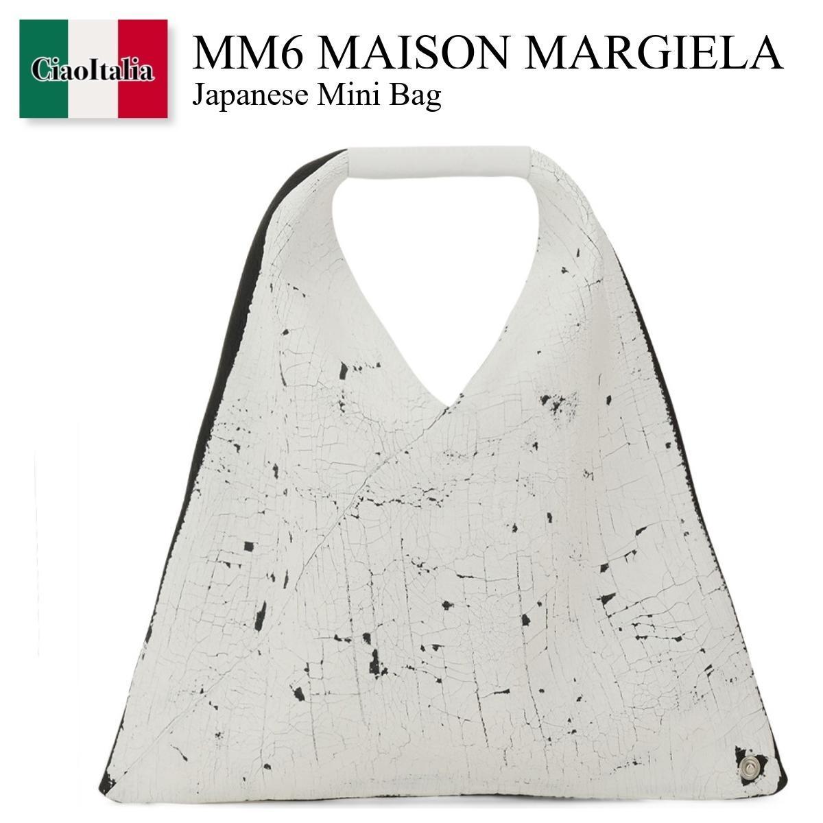トートバッグ Mm6 Maison Margiela Japanese Mini Bag