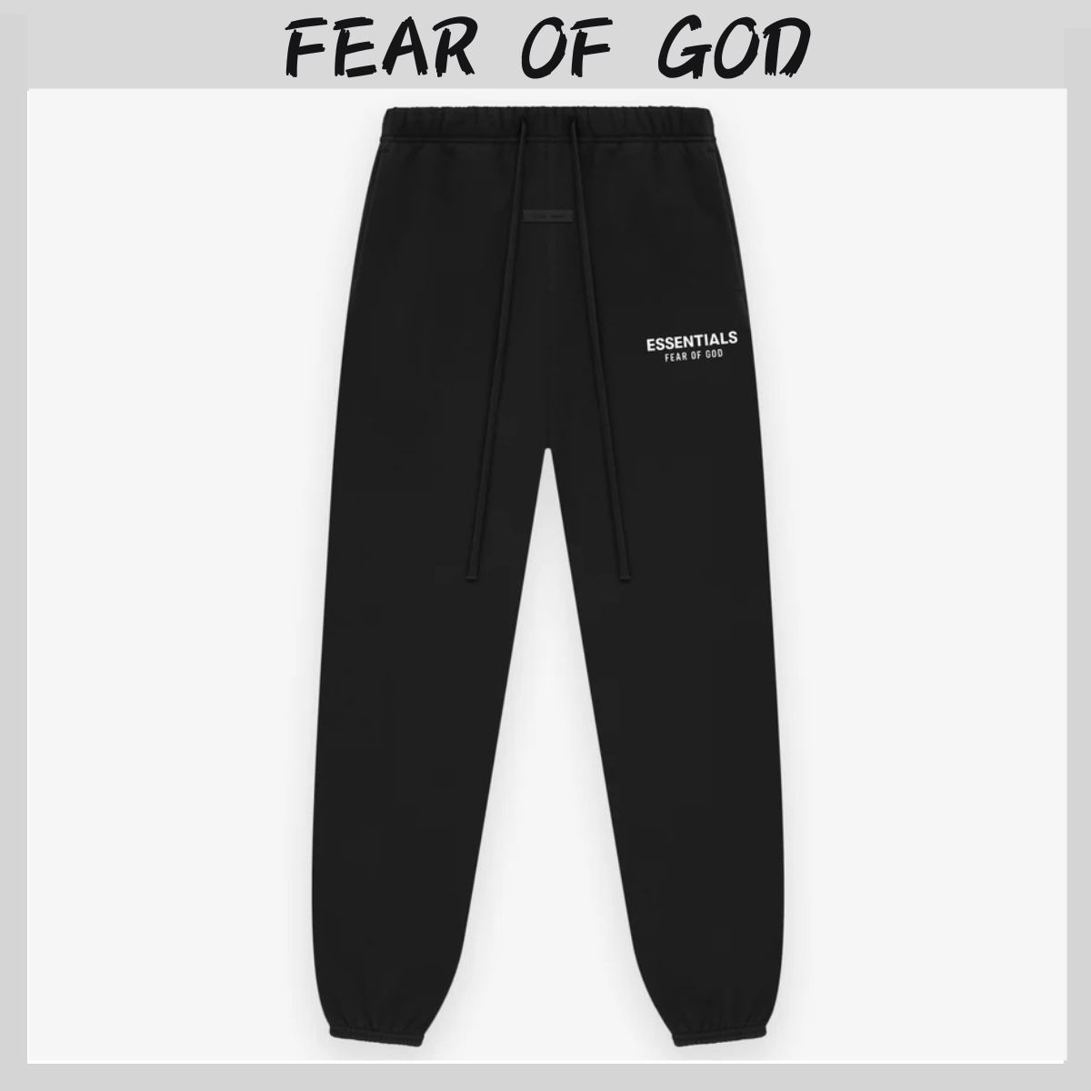 FEAR OFGOD ESSENTIALS クラッシック スウェットパンツ ブラック