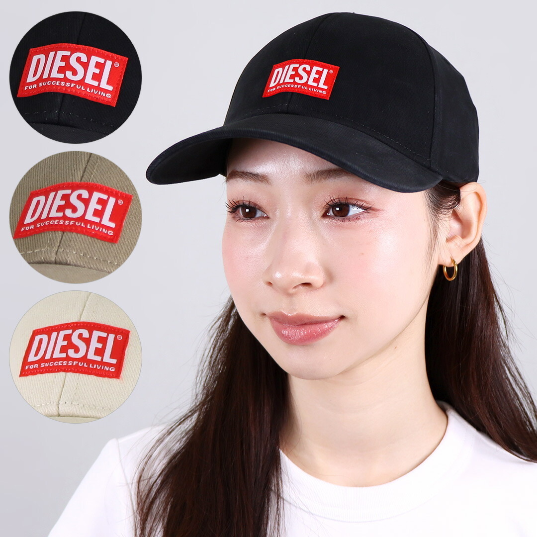 DIESEL キャップ A11360 0BLAA