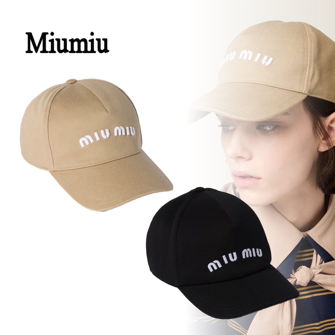 【MIU MIU】ドリル ベースボールキャップ