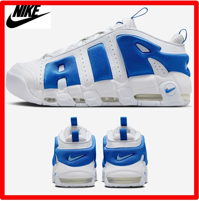 ★人気★ 【NIKE】AIR MORE UPTEMPO LOW モアテン★24-30cm★