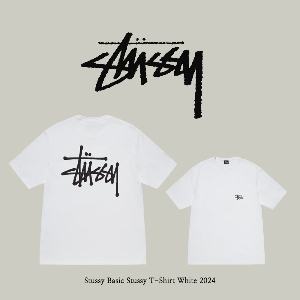 【Stussy】 Basic Stussy T-Shirt White 2024
