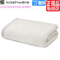 カシウェア ブランケット キング フレック Kashwere