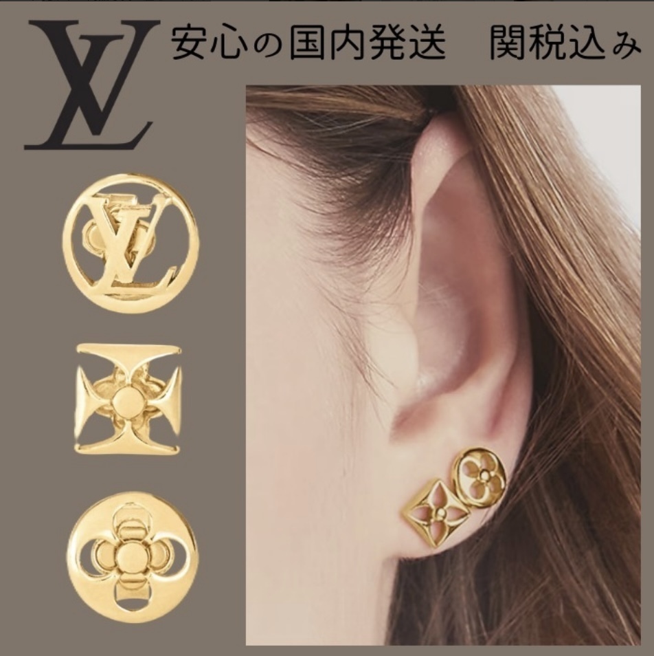【3点セット】Louis Vuitton ピアス・クレイジー イン ロック