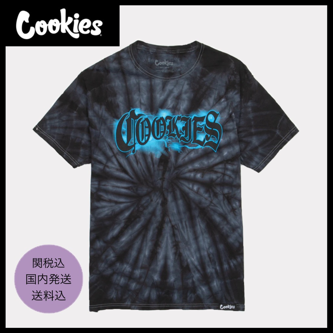 【Cookies】米国人気沸騰 Blue Gold Old E タイダイ半袖Tシャツ