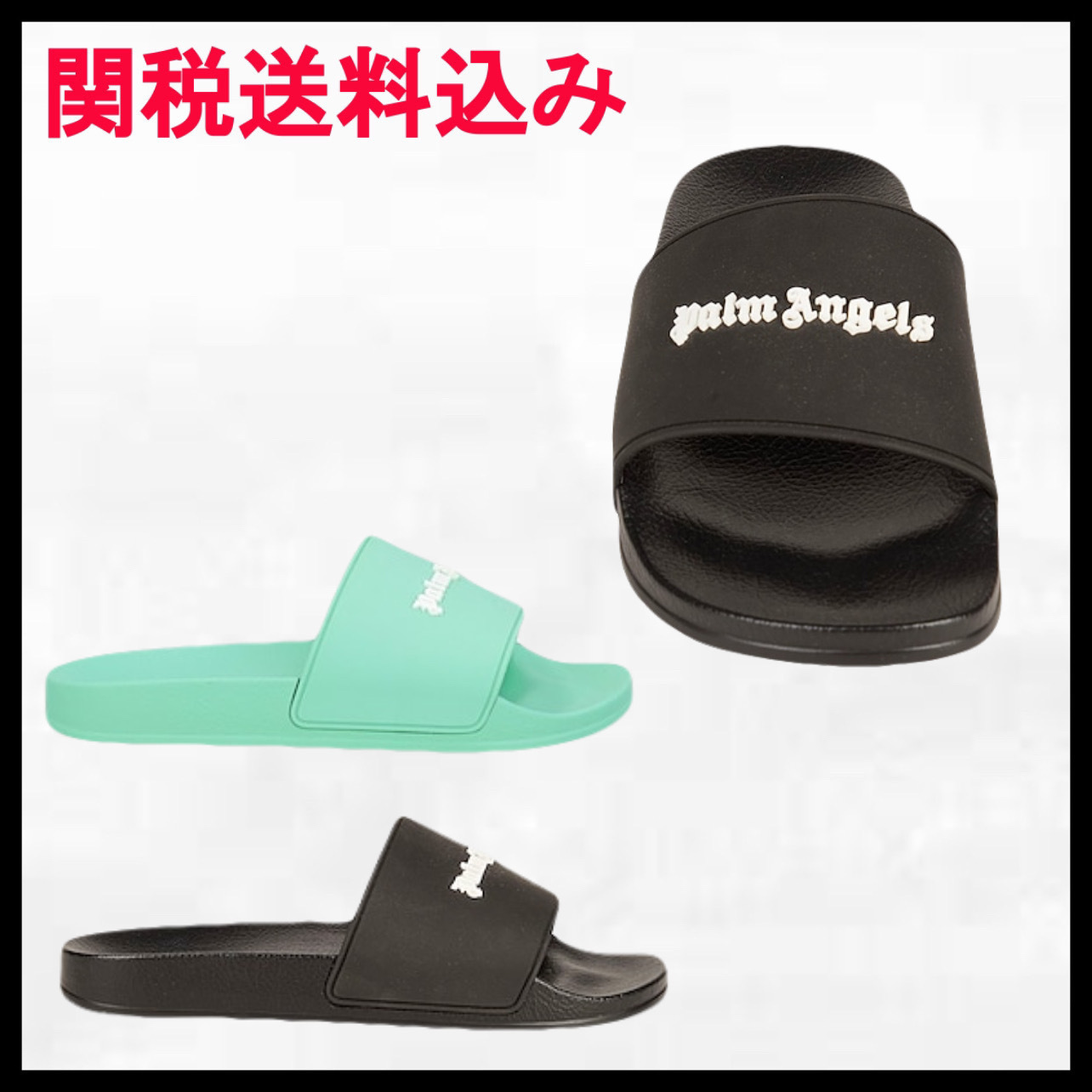 PALM ANGELS サンダル ブランドロゴ ブラック ライトグリーン