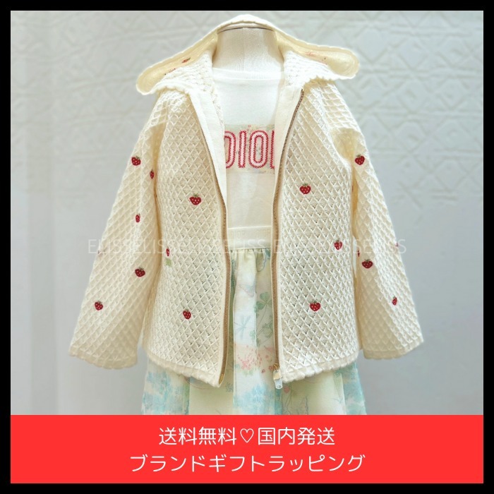 国内【ギフトにも♡苺】DIORベビー フード付きカーディガン