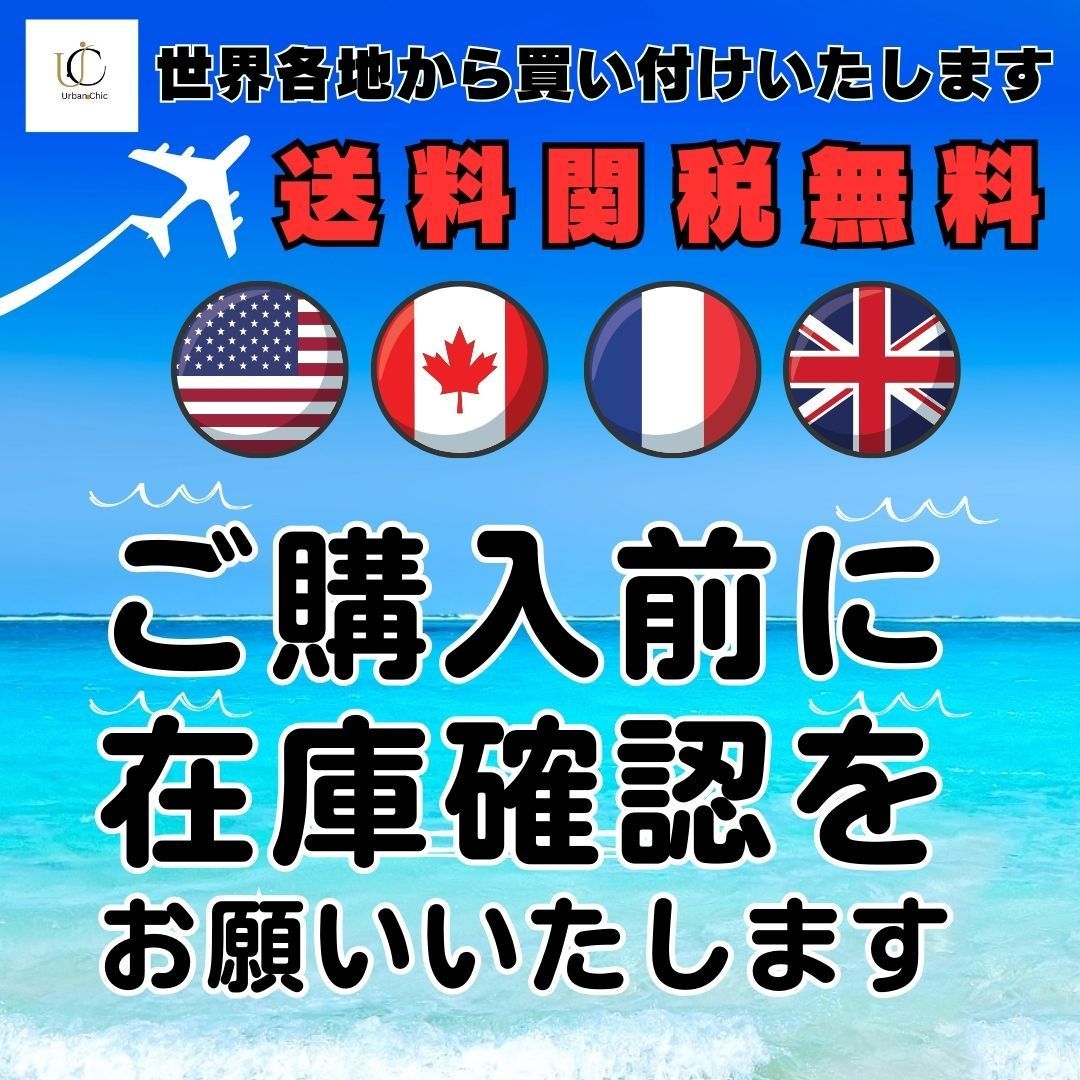 関税 送料無料】maje ワイドレッグ ツイードパンツ