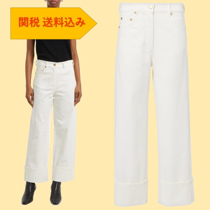 【S Max Mara】 Cervia cropped mid-rise wide-leg jeans