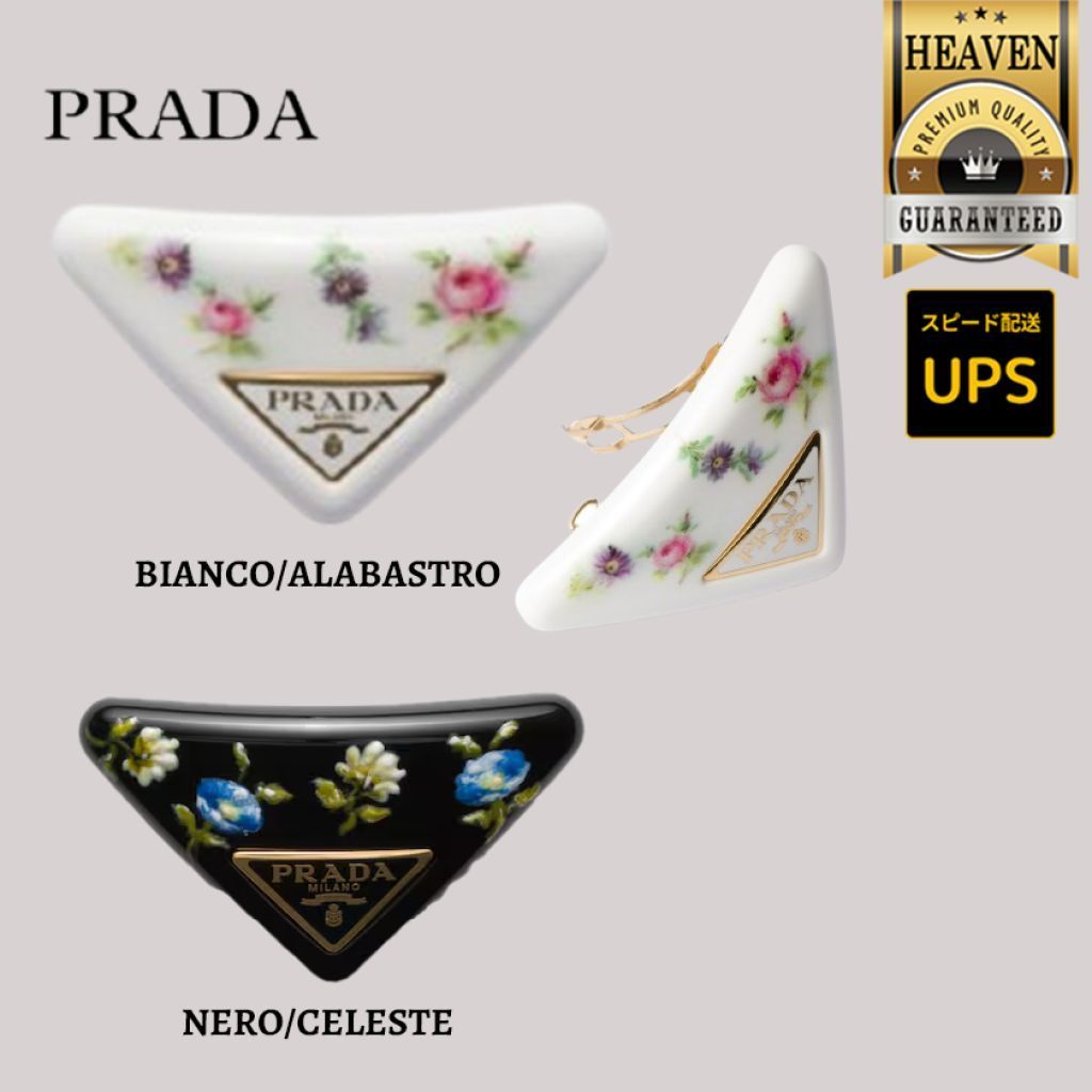 6万取引突破◆UPS速達便【PRADA】ヘアクリップ◆1IF192_2C4C