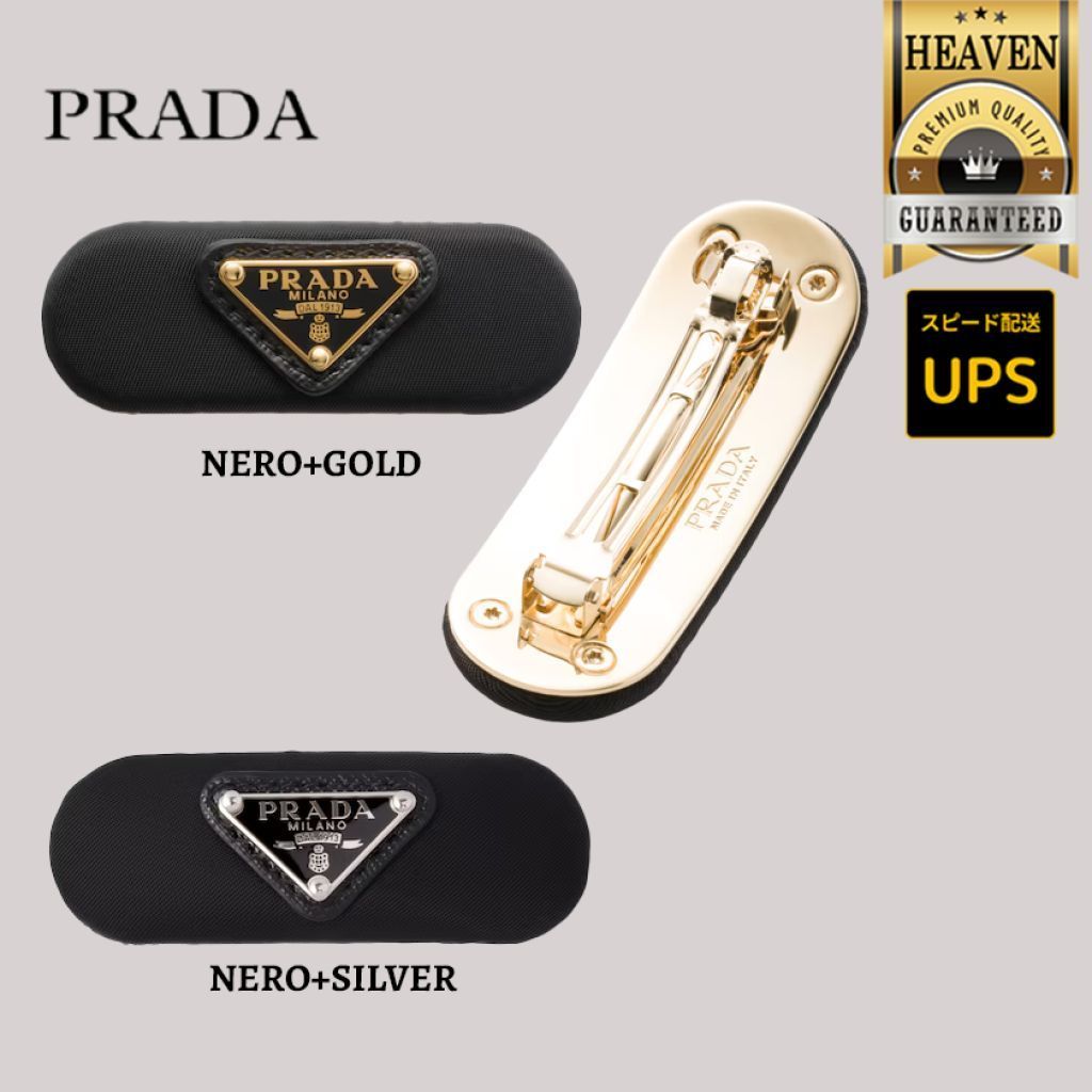 6万取引突破◆UPS速達便【PRADA】ヘアクリップ◆1IF129_2DMI
