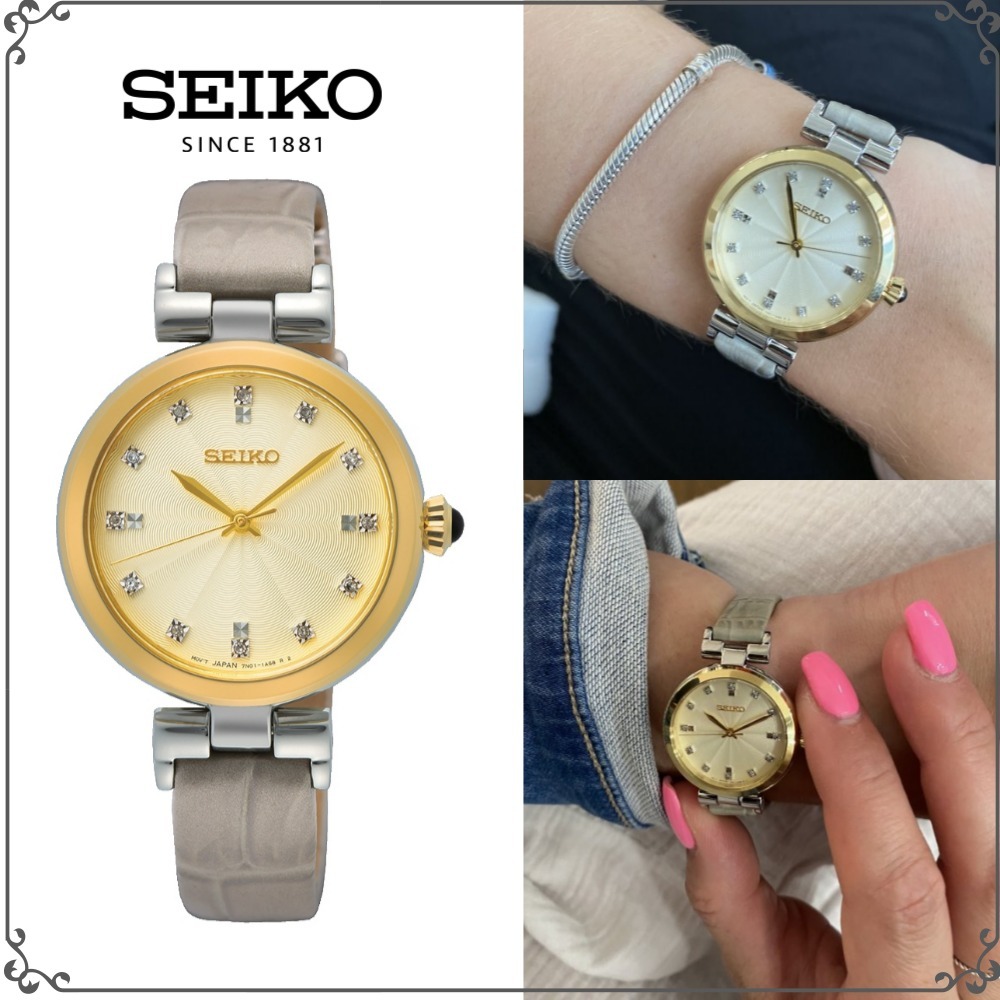 アナログ腕時計 SEIKO | Quartz Diamond Champagne Dial Ladies Watch SRZ546P1