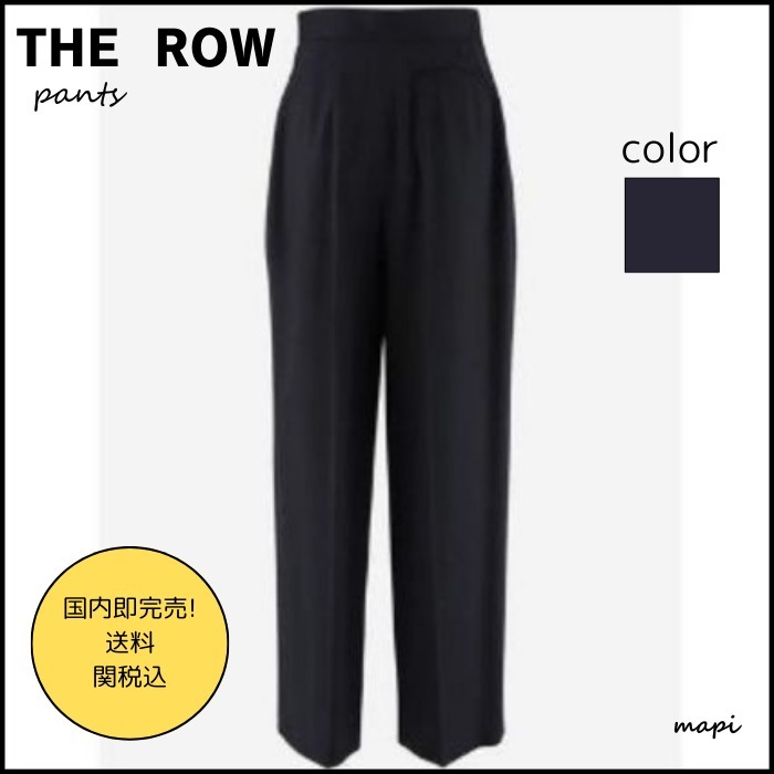 ☆送料・関税込 THE ROW スラックス パンツ