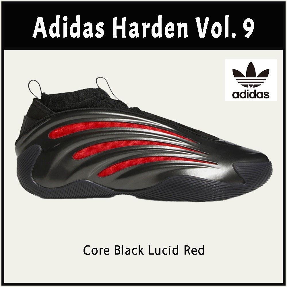 【アディダス】★Adidas Harden Vol. 9★完売必須 早い者勝ち★