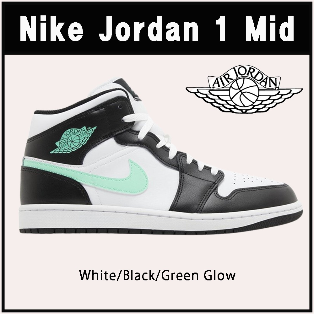 【ナイキ】★Nike Jordan 1 Mid★ジョーダン1 ミッド★大人気♪