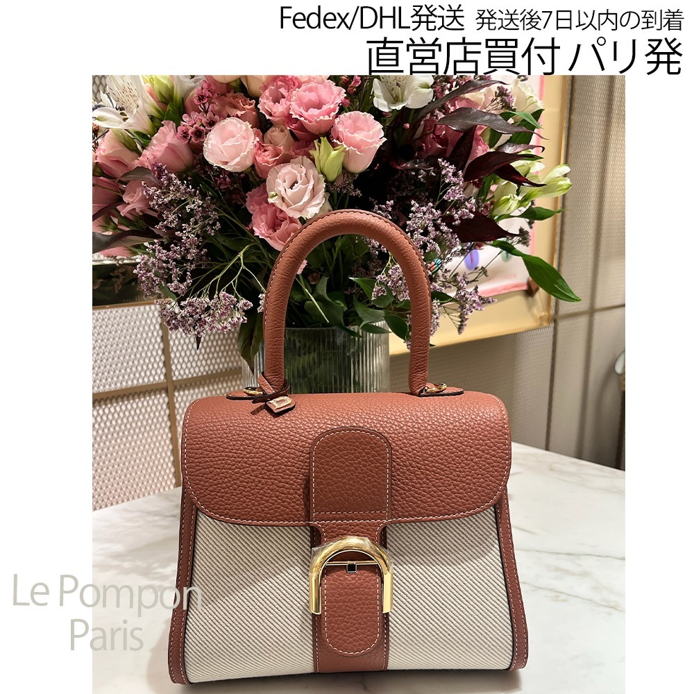 DELVAUX☆Brillant PM キャンバス_パリ発