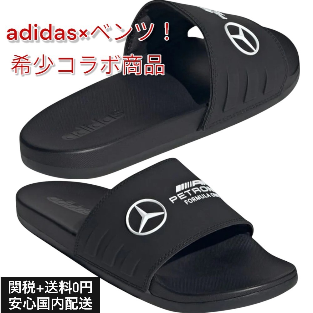 【関送無料】 adidas MERCEDES AMG メルセデス ベンツ サンダル