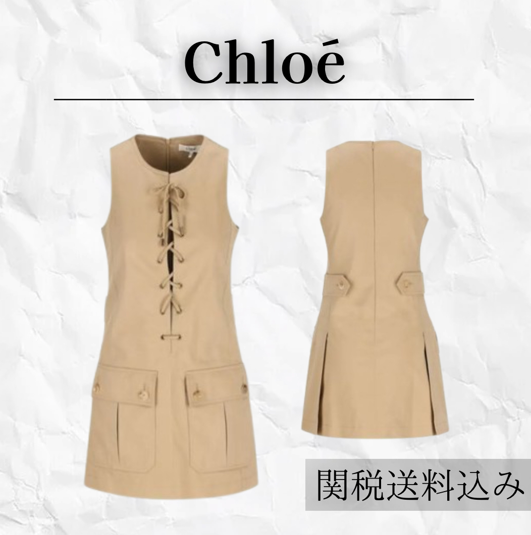 Chloe コットン レースアップ ワンピース【注目商品】★