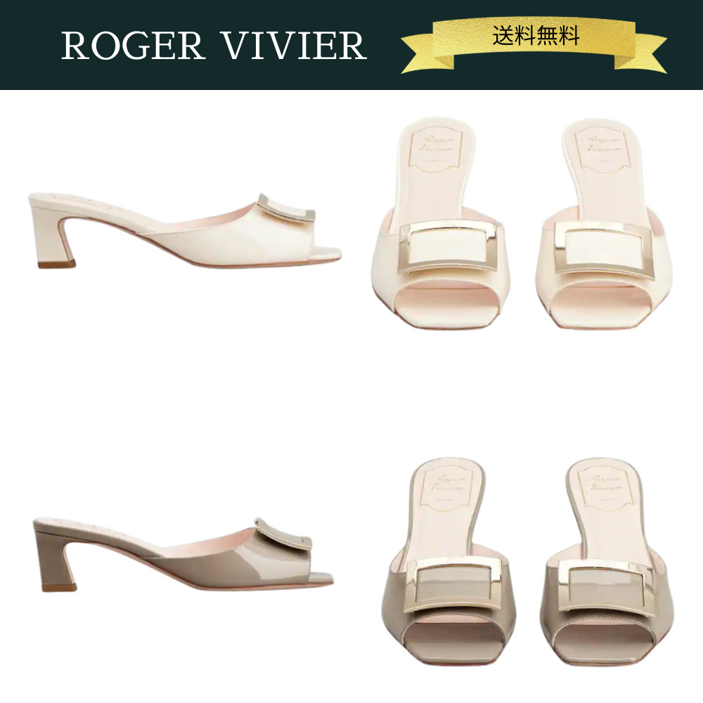 ROGER VIVIER パテント レザー トランペット ミュール 45mm
