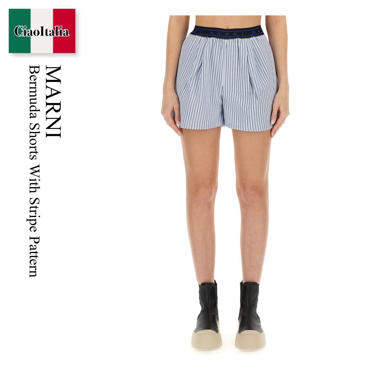 ショートパンツ Marni Bermuda Shorts With Stripe Pattern