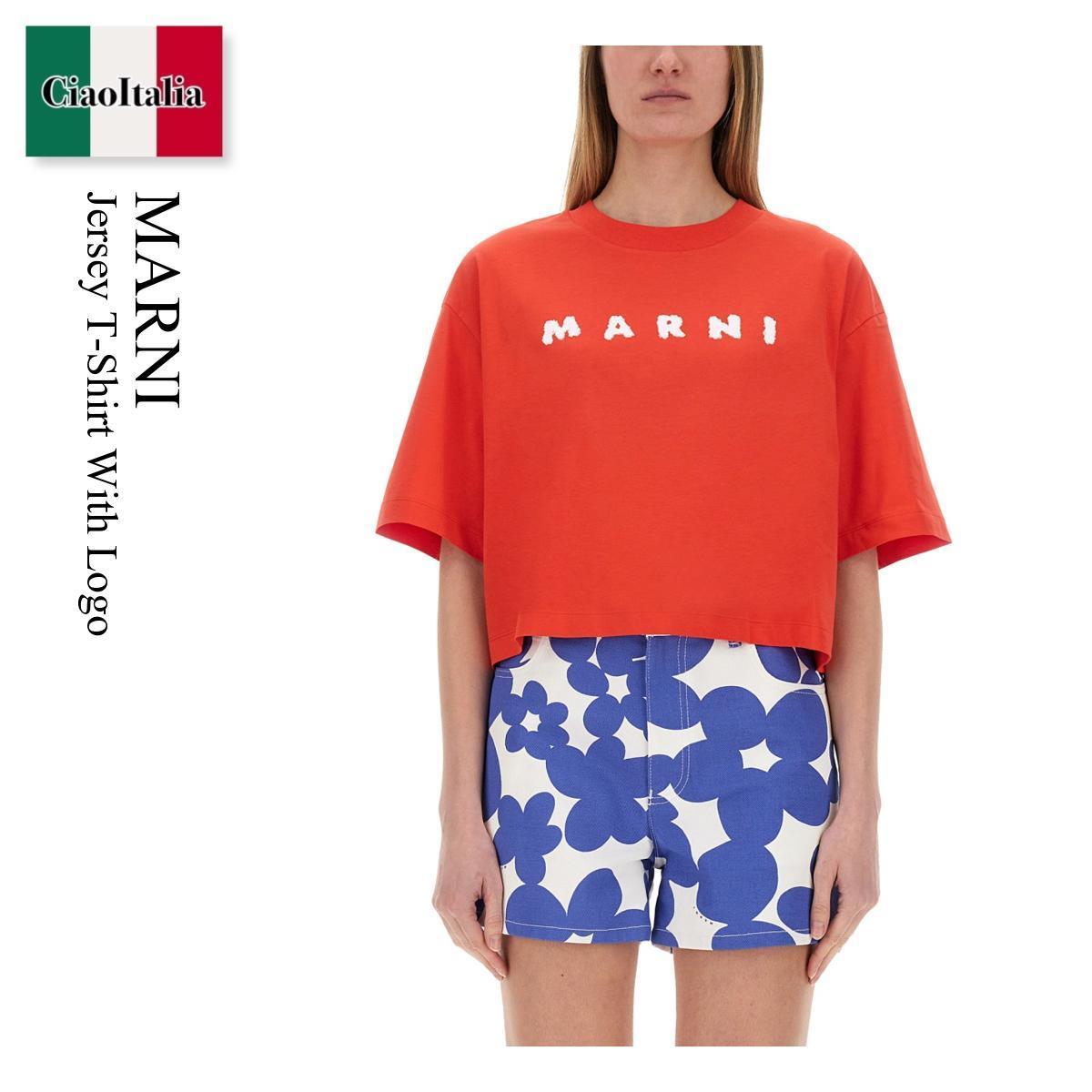 Tシャツ・カットソー Marni Jersey T-Shirt With Logo