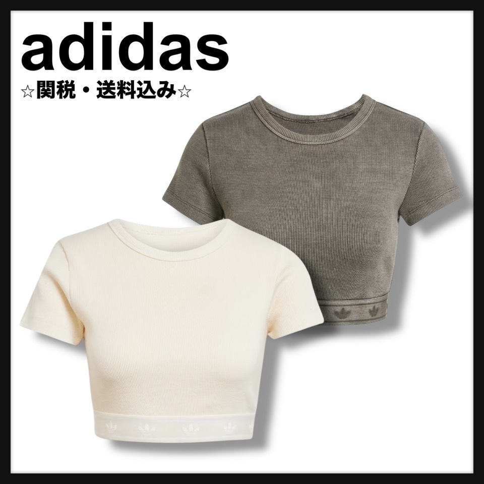 [adidas] 半袖 リブTシャツ