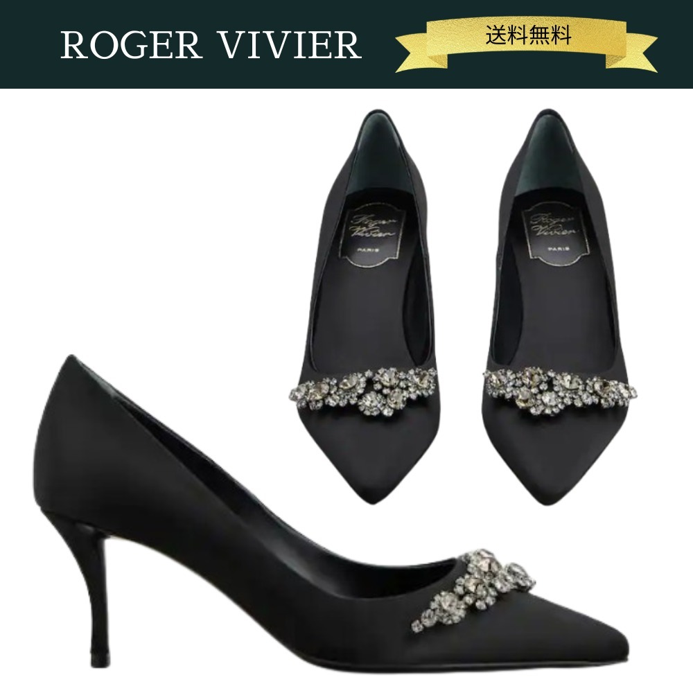 ROGER VIVIER エフロレッセンス サテン パンプス 65mm