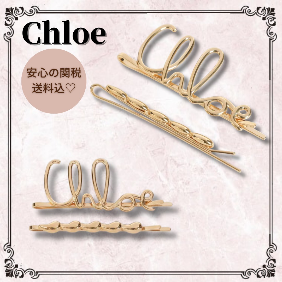 コーデのワンポイントに☆*Chloe*Iconic ヘアクリップ 関税込