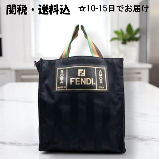 FENDI■フェンディ ロゴ ショッパー トートバック