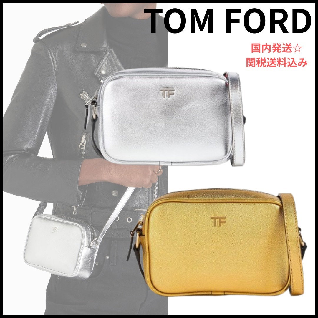 【TOM FORD】レザー クロスボディバッグ メタリック＊関税込み