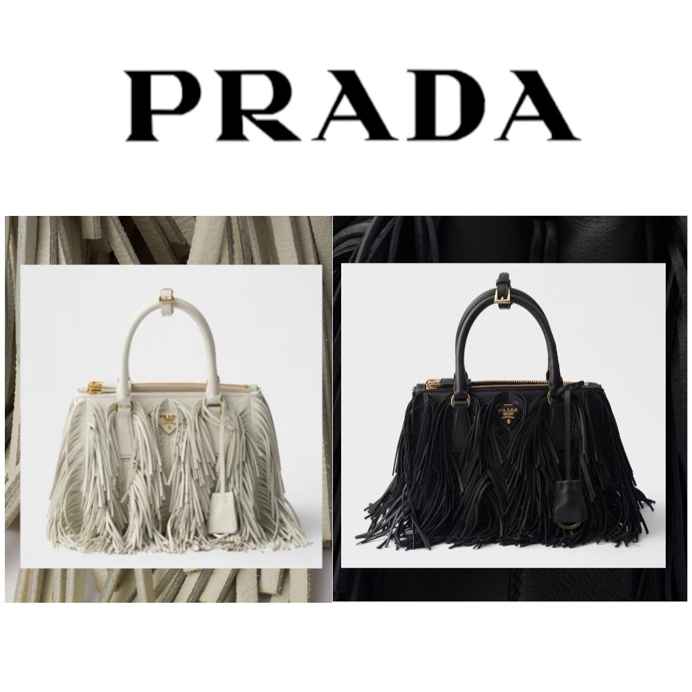 注目の新作♪【PRADA】ガレリア フリンジ付 S レザー バッグ